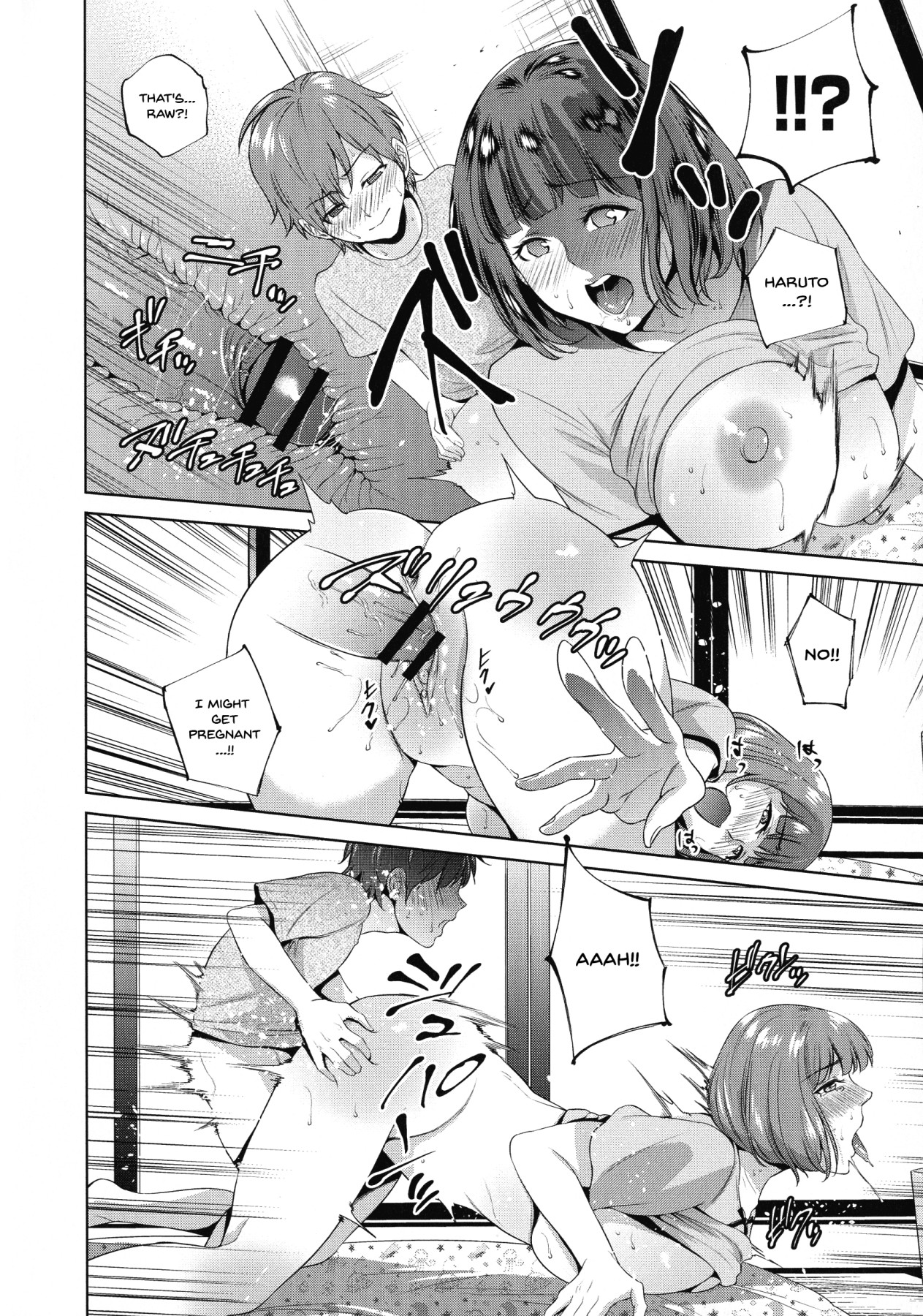 Hentai Manga Comic-The Day I Connected With Mom Ch.1-2-Read-44